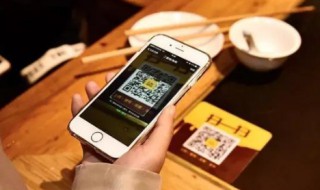 微信群怎么屏蔽群消息（微信群怎么屏蔽群消息不显示红点）