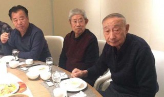 七十岁称为什么寿 七十七岁称为什么寿