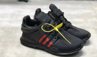 鞋子防伪扣怎么取下来 鞋子防伪扣怎么取下来小妙招