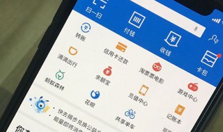 手机号怎么查快递 手机号怎么查快递单号物流信息查询