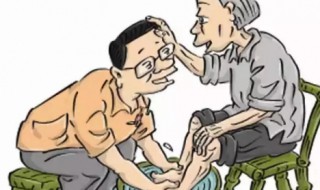 老人死后子孙要注意（老人死后子孙要注意人死后有灵魂吗）