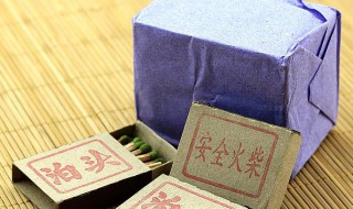 被称为安全火柴的是（被称为安全火柴的是谁）