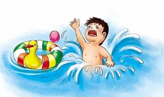 防溺水日是几月几日（国家溺水日几月几日）