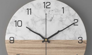 20是几点 18:20是几点