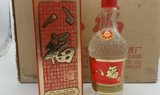 八福指的是哪八福（八福的第一福是什么）