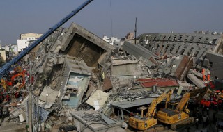 防地震小知识 防地震小知识七条
