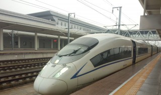 高铁地膜是什么意思 地铁地膜什么意思