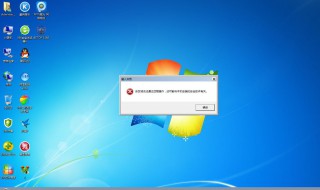 电脑怎么修改密码 windows电脑怎么修改密码