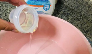 洗衣液能过安检吗 高铁站洗衣液能过安检吗