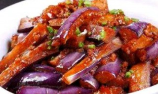 茄子隔夜还能不能吃（茄子隔夜还能不能吃呀）