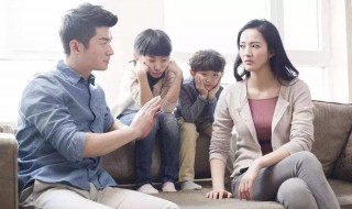 家庭关系怎么描述 家庭关系怎么描述用英语