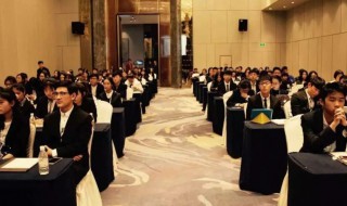 商赛是什么 acca商赛是什么