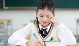 八字弱是什么意思（人的八字弱是什么意思）