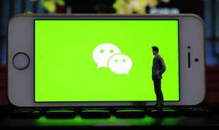 怎么退出微信 怎么退出微信电脑登录