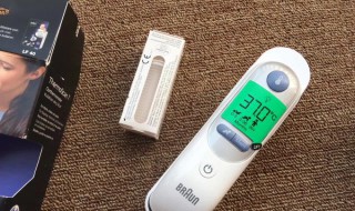 耳温枪怎么把f调节到c（耳温枪出现F怎么调）