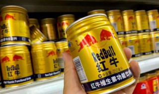 红牛不能和什么同食