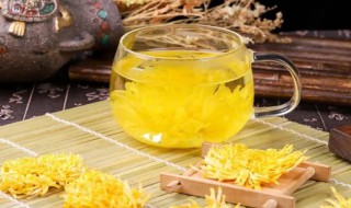 上火喝什么菊花茶可以去火 上火喝什么菊花茶可以去火消炎