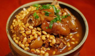 黄豆和猪脚能一起煮吗 黄豆可以跟猪脚一起炖吗?