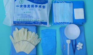 无菌包打开后有效期是几小时 打开过的无菌包有效期为几个小时