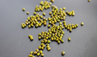 绿豆放十年没坏能吃吗（绿豆放了七八年了但没坏还能吃吗）