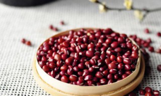 红豆的营养价值及功效 红豆的营养价值及功效红米的做法