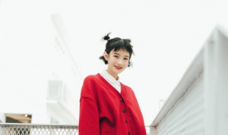 女生的胡子可以刮吗