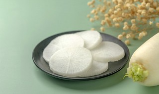 吃白萝卜能减肥吗 饭后吃白萝卜能减肥吗