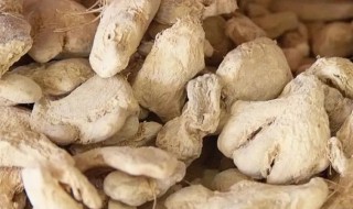 干姜泡水喝的功效 干姜泡水喝的功效禁忌