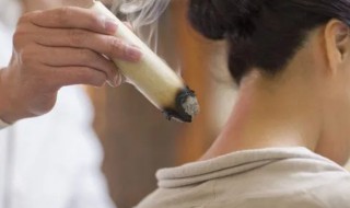 艾灸有减肥的功效吗 艾灸减肥有什么副作用吗