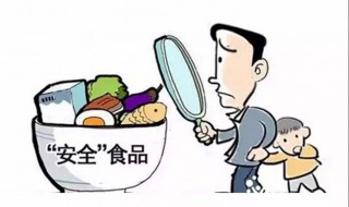 亚硝酸盐是什么东西 查尿常规亚硝酸盐是什么东西