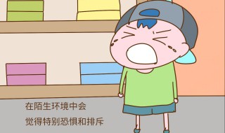 怎么鼓励上幼儿园的孩子 如何鼓励幼儿