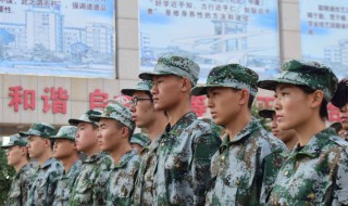 军训完怎么白回来 军训结束后怎么白回来