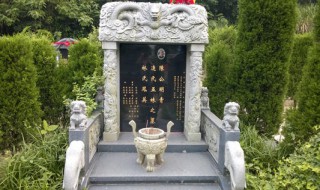 墓碑上刻字有什么讲究（墓碑上刻字有什么讲究刻儿子女儿名字）