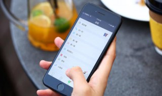 微信删了就没有聊天记录了吗 微信删了是不是就没有聊天记录了
