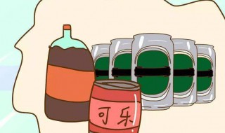 碳酸饮料有什么好处（长期不喝碳酸饮料有什么好处）