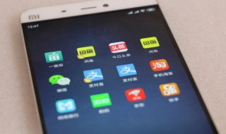 怎样用支付宝买东西（怎样用支付宝买东西付款）