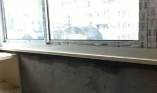 窗户漏水怎样处理方法 窗户漏水怎样处理方法视频