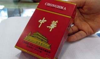 华子是什么烟（华子是什么烟多少钱一斤）