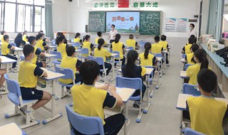 怎么解决开学综合征（缓解开学综合症）
