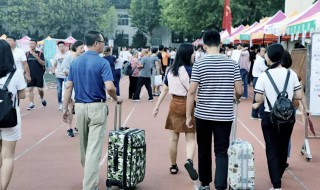 大一新生问学长学姐什么问题好（大一新生问学长学姐什么问题好一点）