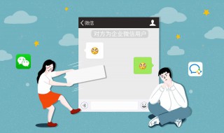 如何恢复删除了的微信好友（如何恢复删除的微信好友免费）