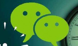 微信怎么只发文字（微信怎么只发文字朋友圈不带图片）