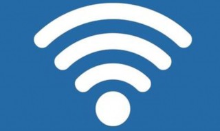 wifi异常怎么解决（wifi出现问题怎么办）
