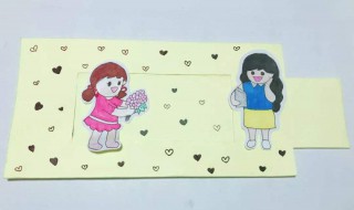 教师节给教师做什么礼物（教师节给教师做什么礼物比较好）