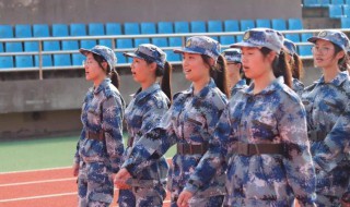 军训口号霸气押韵 军训口号霸气押韵女生