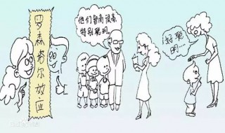 心理学上的十大效应（心理学几大效应）