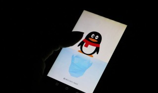 好听qq标签（超好听的QQ标签）