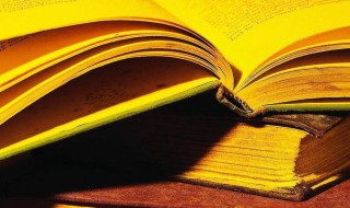 好听的微店店铺名字大全 有什么好的微店店名