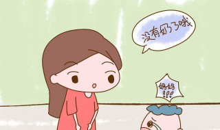 宝宝什么时候断奶最好（宝宝什么时候断奶最好母乳）