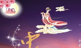 中秋礼品送什么好 中秋礼品送什么好男生